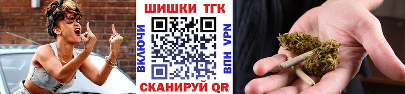 Купить Гашиш  МЕТАДОН  Мефедрон  СК  Ува