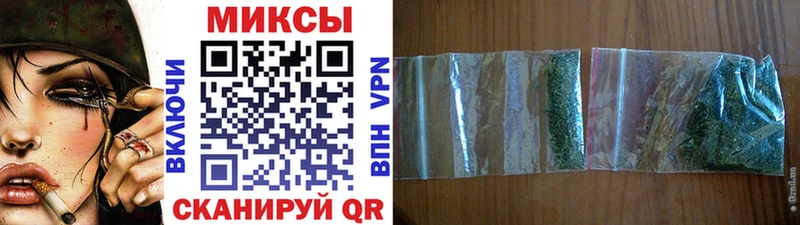 Купить где  Ува  Бутират GHB 