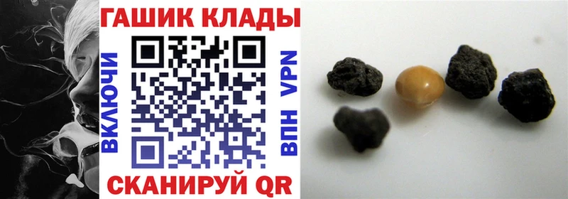 Купить где Ува ГАШ Изолятор