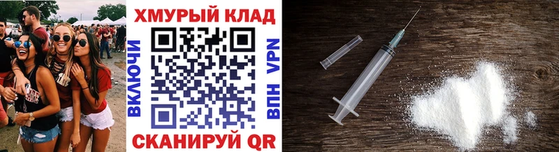 ГЕРОИН афганец  Купить  Ува 