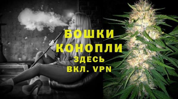 трава Зеленокумск