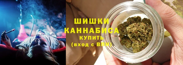 ALPHA PVP Зерноград