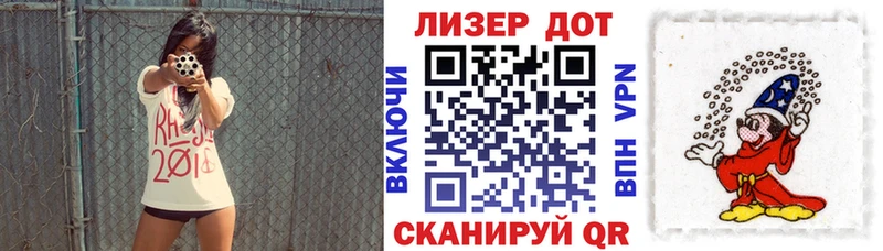 Марки N-bome 1500мкг  Купить  Ува 
