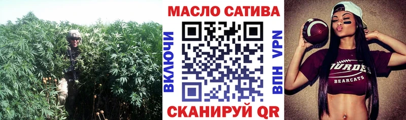 Дистиллят ТГК концентрат  Купить где  Ува 